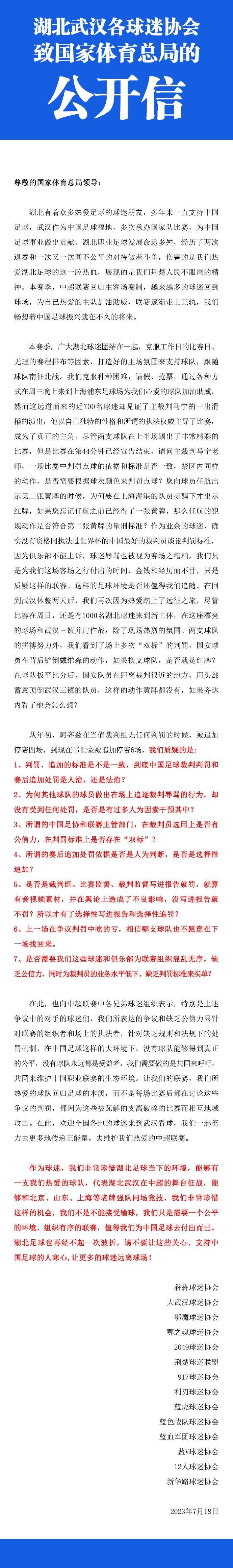 对于《阿凡达》的粉丝来说，这是一个绝佳的好消息，因为从《阿凡达》到《阿凡达》的续集，中间已经隔了十余年